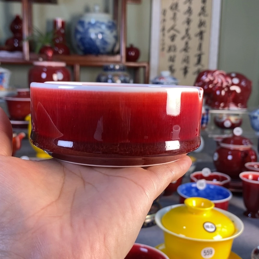 清欢雅玩原矿郎红烟灰缸