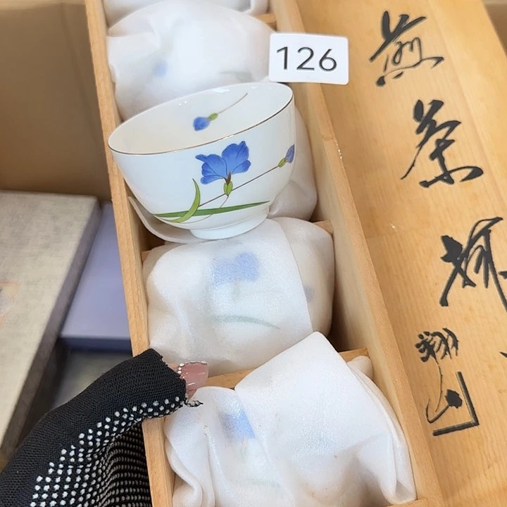 中古物品默认微瑕no退no换
