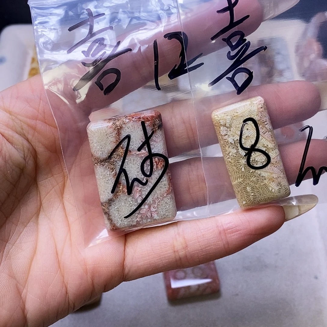 查罗石合金颈饰喜**七