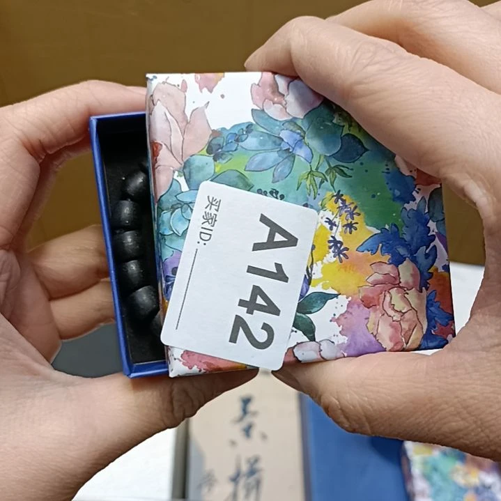 瓷片月**主瓷器瓷器瓷器瓷器瓷器瓷器