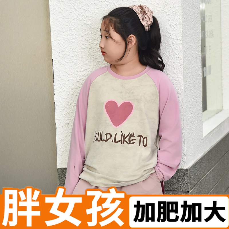 胖女童长袖T恤秋装2025加肥加大儿童春秋童装打底衫胖女孩上衣薄