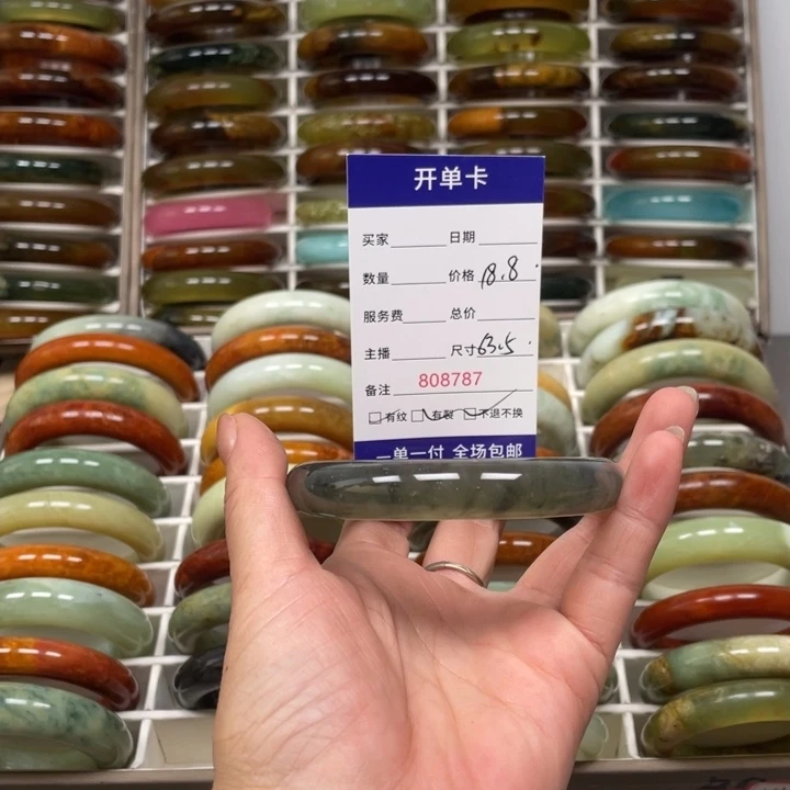 哈***哒蛇纹石玉未镶嵌手镯
