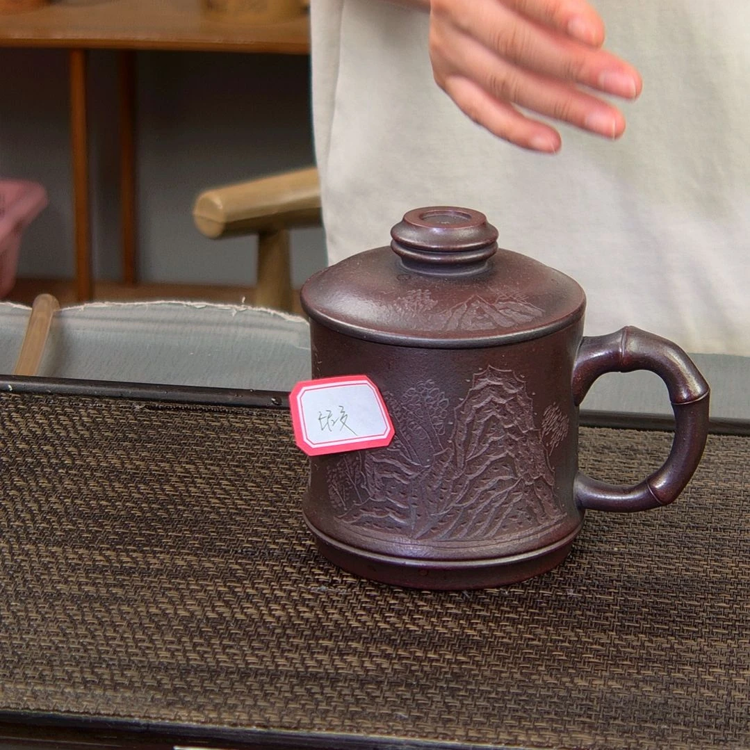 【闪购商品】茶杯紫砂高货放漏