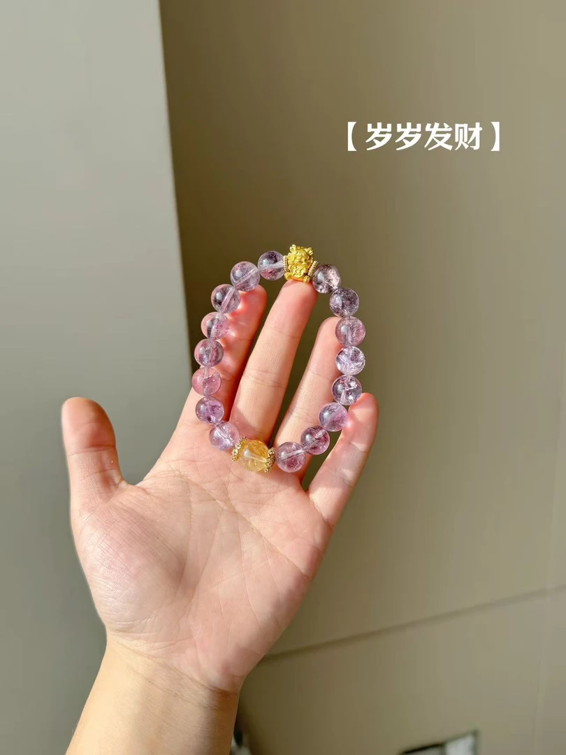 【a73岁岁发财】  限量！天然水晶手串