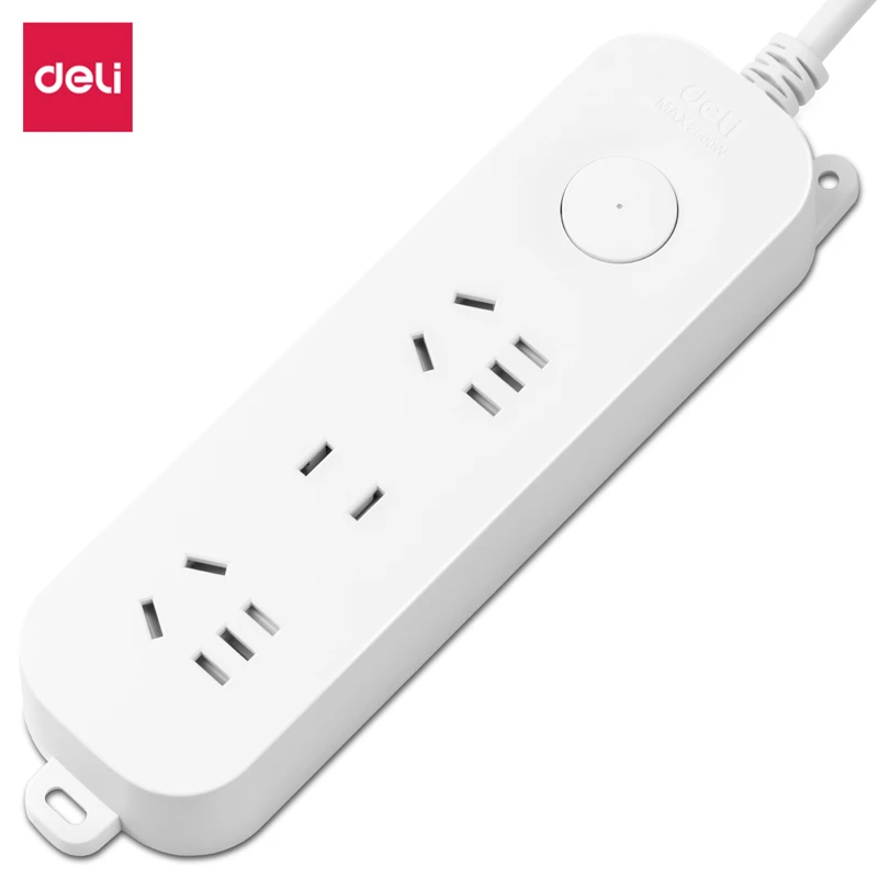 Deli/得力33911(03)雅白系列延长线插座_2+1_3米_彩盒装(白)(个)