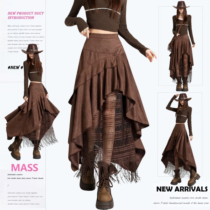 蕾丝拼接不规则麂皮绒半身裙女2025秋季新款高腰百搭时尚A字长裙