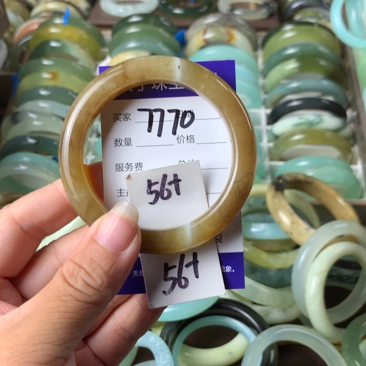 未镶嵌蛇纹石玉手镯7770