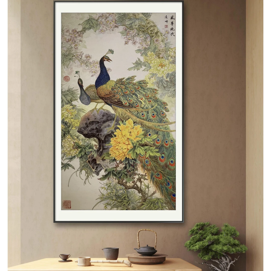 马老师作品《风华绝代》托底无框