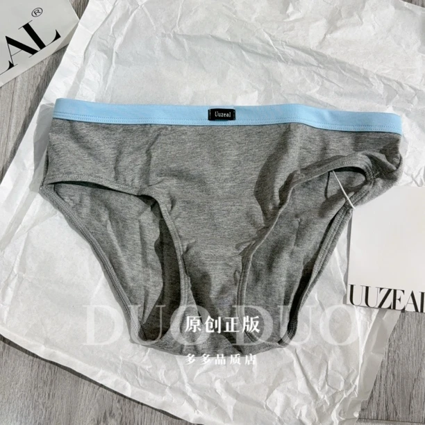 （珍妮专属）春夏新款棉质舒适中腰撞色无痕三角内裤u122三角裤女士