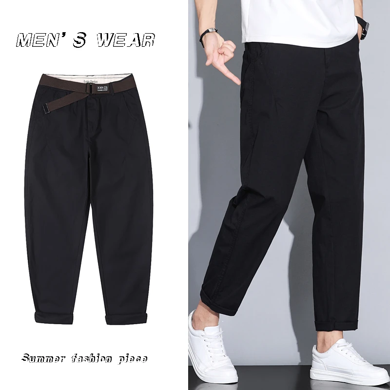 2025新款男生速干薄款九分休闲裤子男夏季弹力男士宽松直筒男裤潮