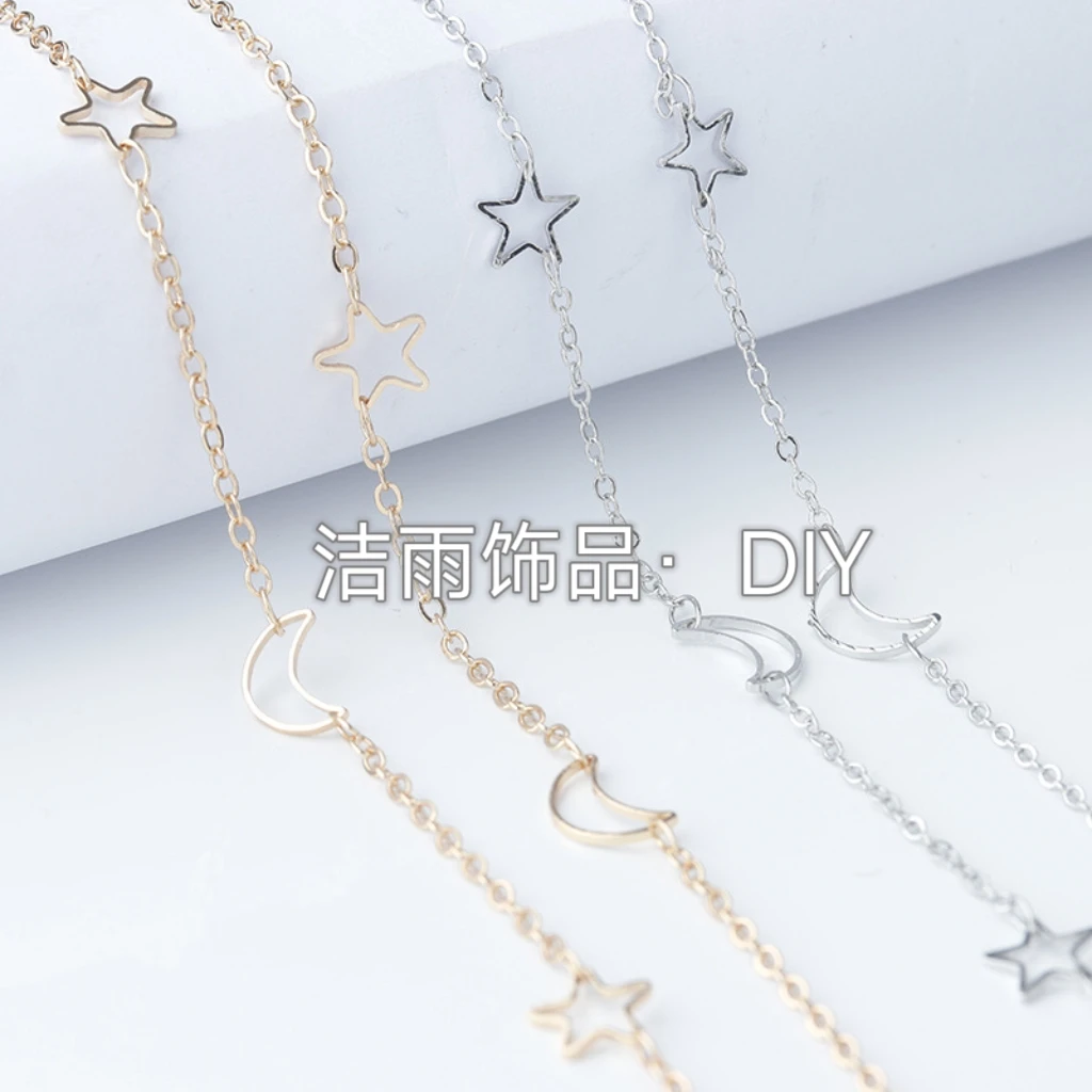 (洁雨饰品DIY) L00441  全铜银底月亮星星素链Diy链条