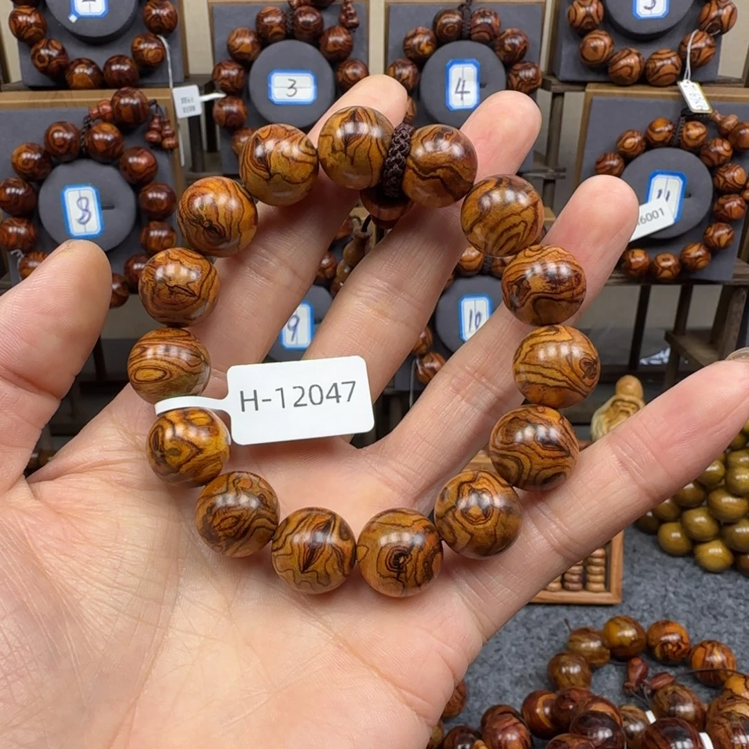 黄花梨/降香黄檀手串/手链