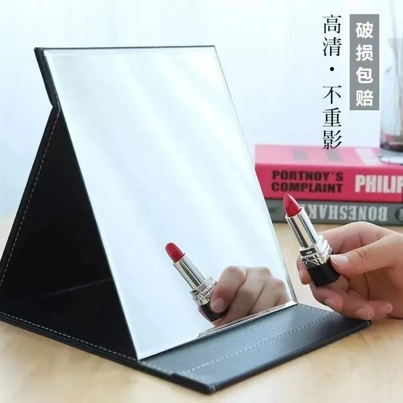 【粉丝福利】皮艺床上的网红高清可折叠镜子宿舍用皮质化妆镜桌面