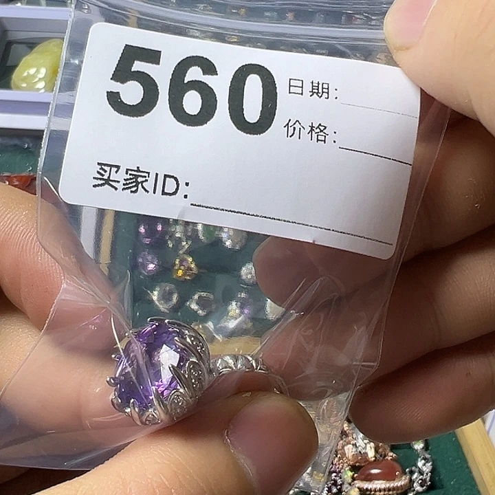 紫晶戒指银S925镶嵌A****A