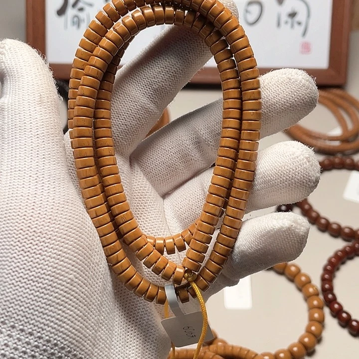 把件紫金鼠5.鼠片108