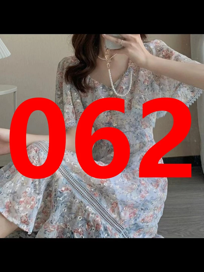 062杨依女装西装连衣裙