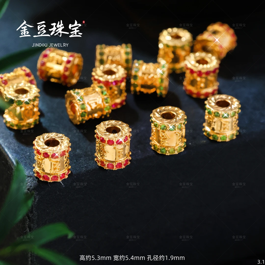 【金豆工厂】18K金厚版5.5mm双层豪镶六字真言桶珠隔珠（厚5D金）V