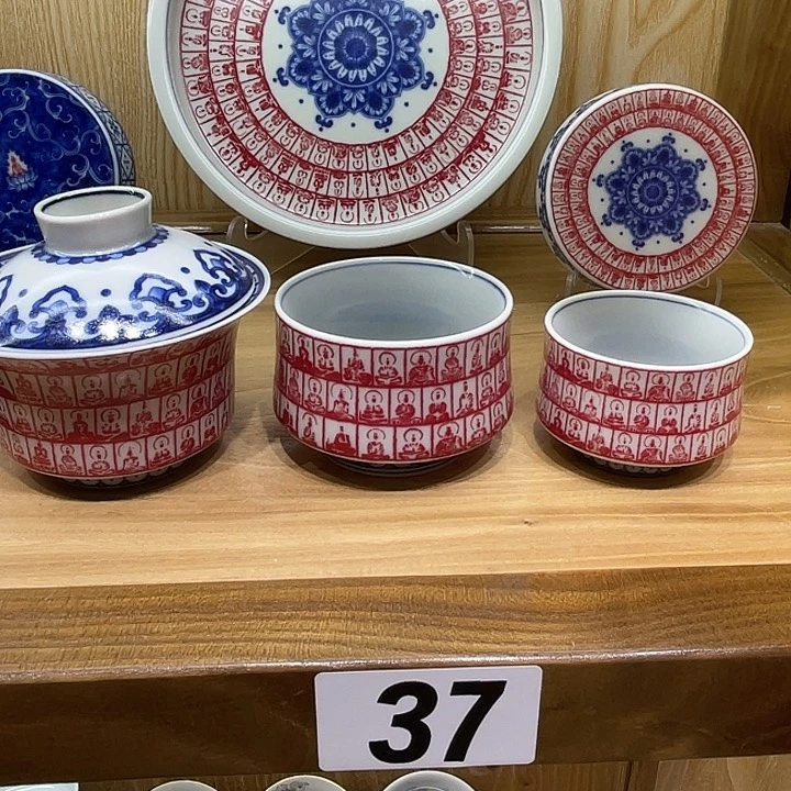 A***A青花千佛5件套茶器