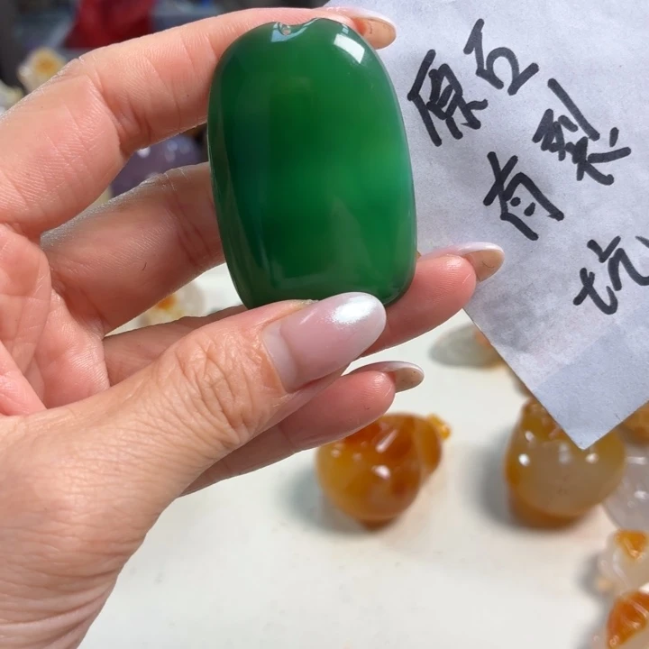 未镶嵌吊坠(不含链)玛瑙/玉髓