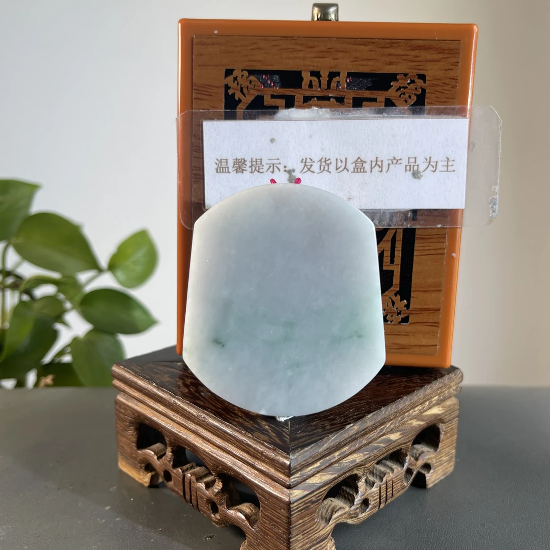 JTB11-368H 天然缅甸A货翡翠