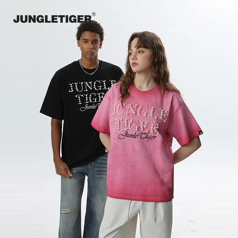 丛林老虎美式运动立体珍珠圆领短袖T恤男女宽松半袖夏