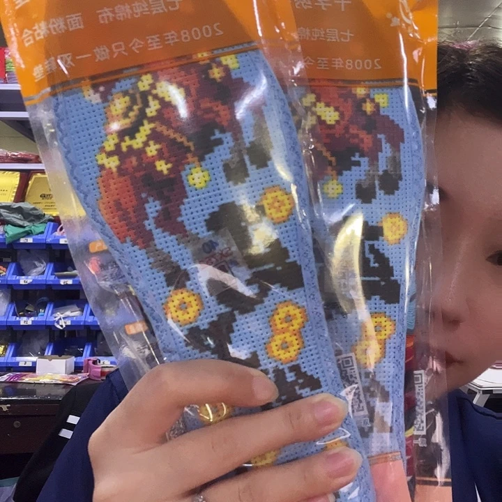 小***妈十字绣鞋垫半成品微瑕11