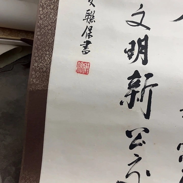 摆件，轴坏，破损，水渍都是正常