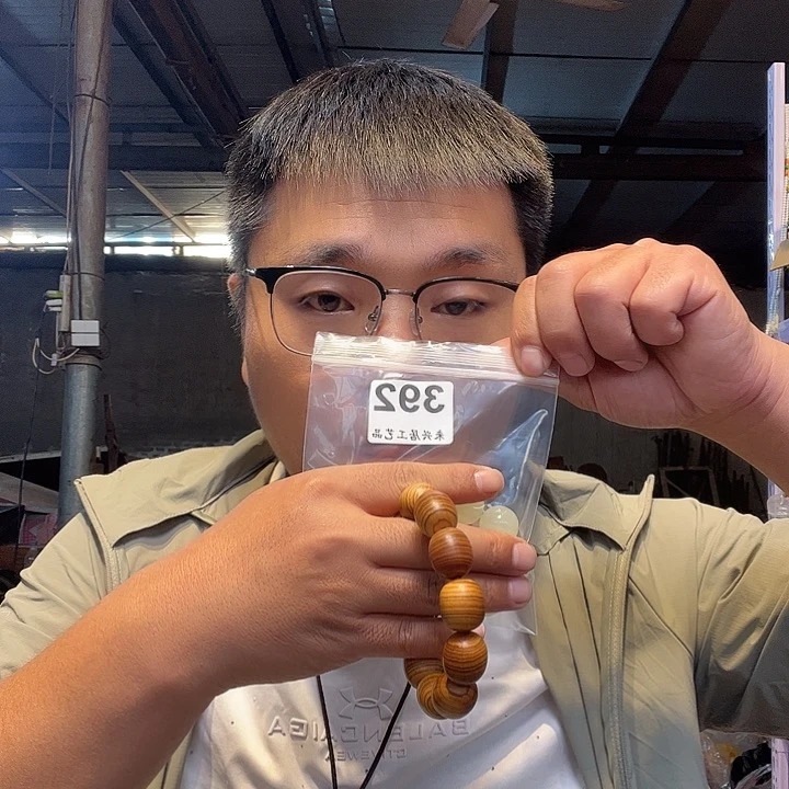 大果紫檀（缅甸花梨）392大