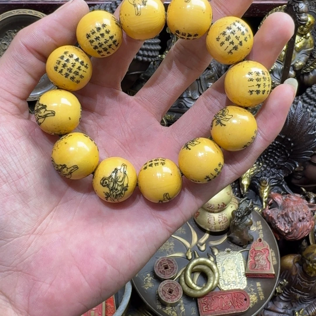 工艺品摆件工艺品摆件