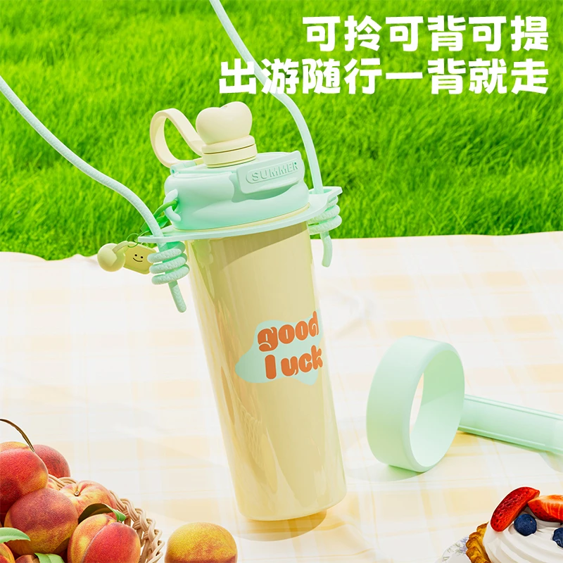 【手柄可拆卸】奇古堂大容量冰霸陶瓷女生高颜值保温便携吸管水杯子