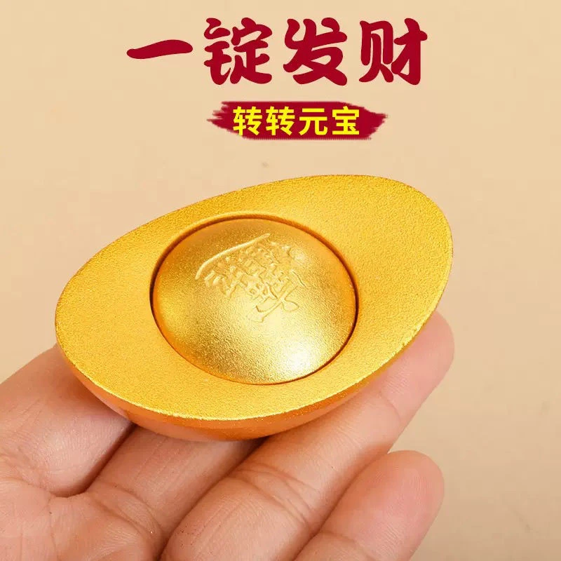 合金元宝摆件招财进宝压缸客厅装饰品开业乔迁聚宝盆礼品