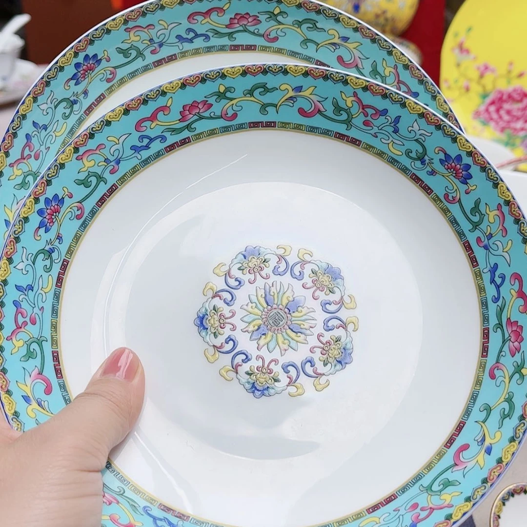 【闪购商品】珐琅7寸2个…………