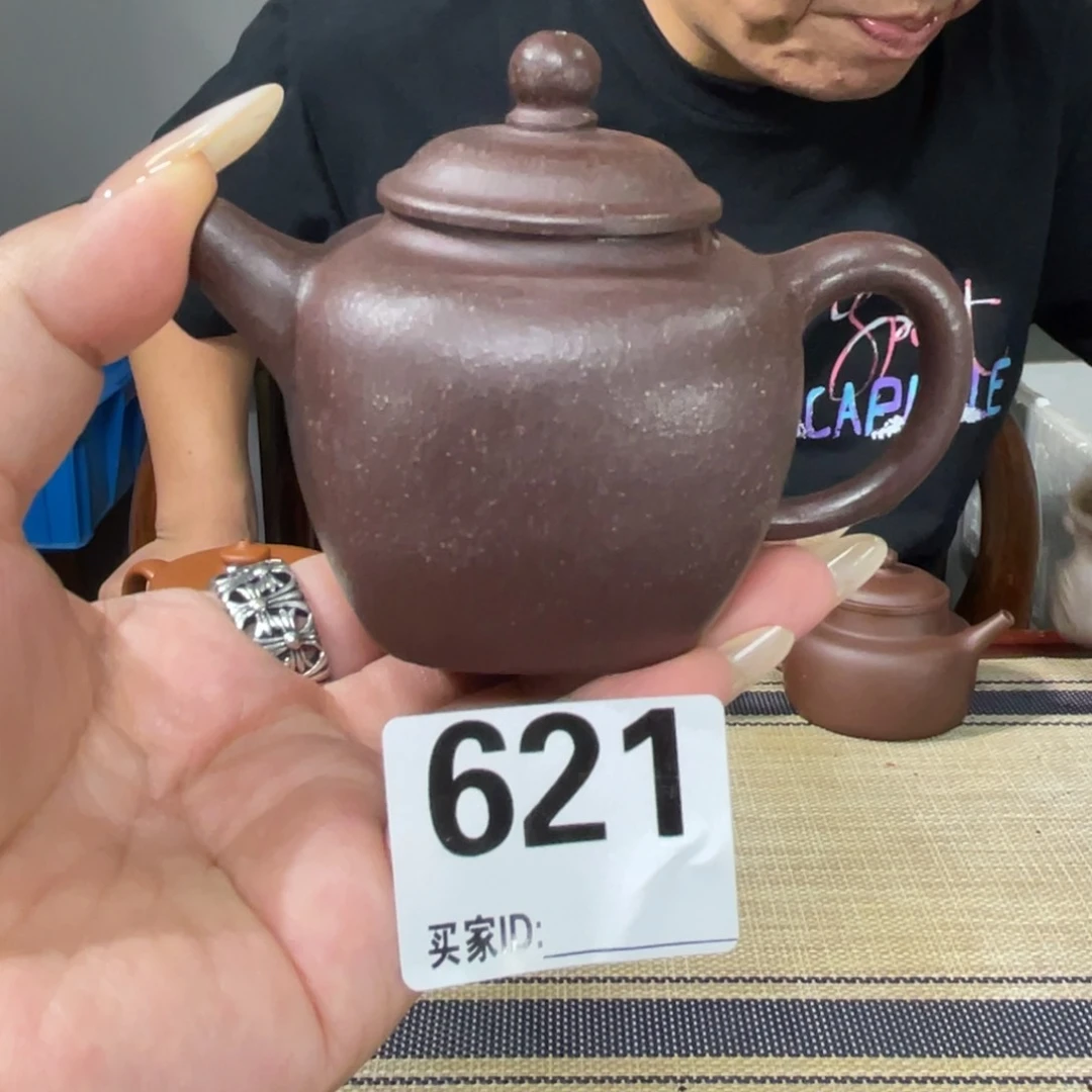 茶壶紫砂宜兴紫砂111111