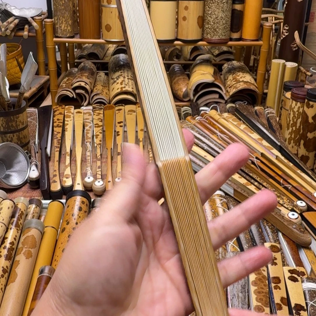 愚***木老芝麻竹折扇大哥拍下啦