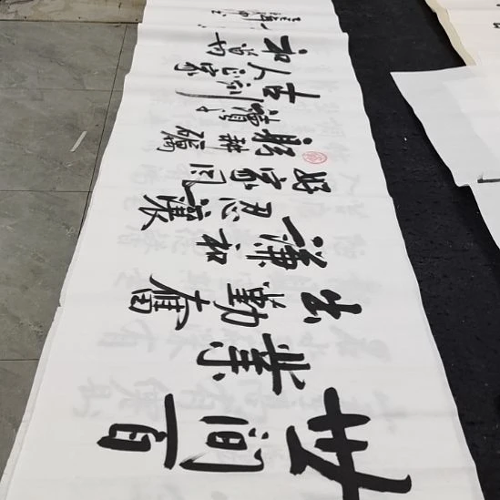 翰墨白武坤老师作品一副