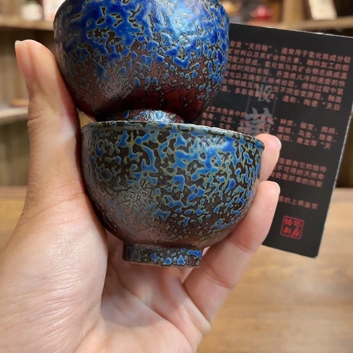 柴烧老岩泥茶器皿