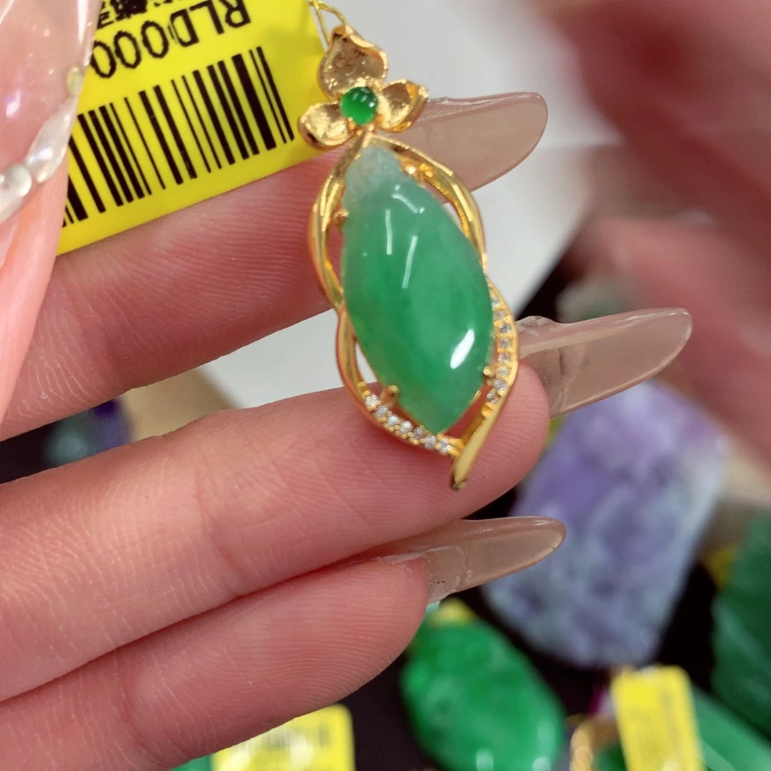 翡翠18K金镶嵌吊坠(不含链)