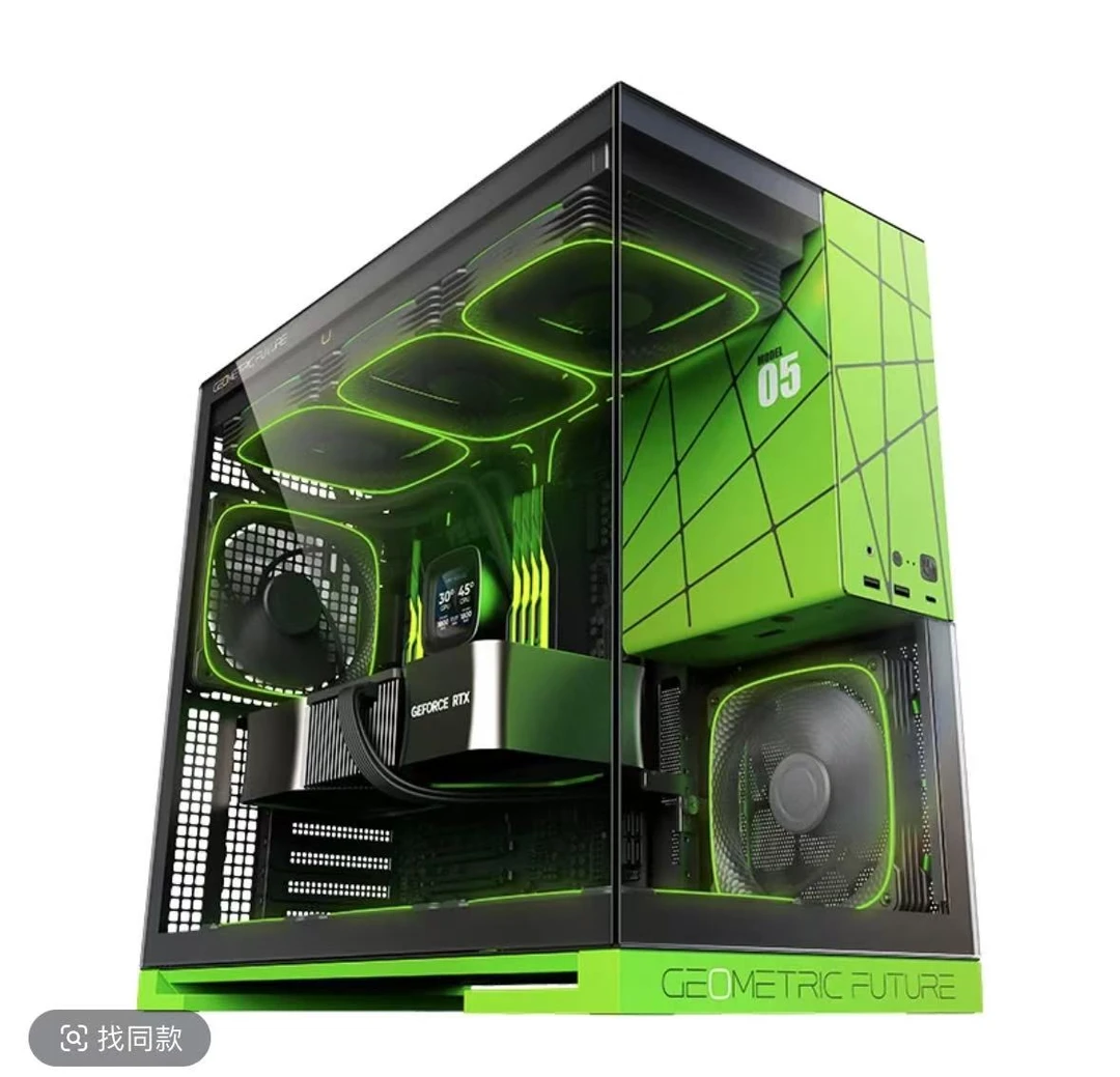 【4号主机RTX5000系列新品】9800X3D+微星5070Ti魔龙电竞游戏