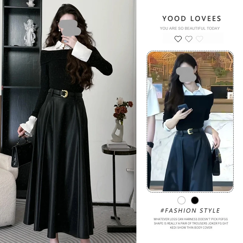 2025春秋新款法式气质时尚高级感撞色假两件上衣高腰半身裙两件套