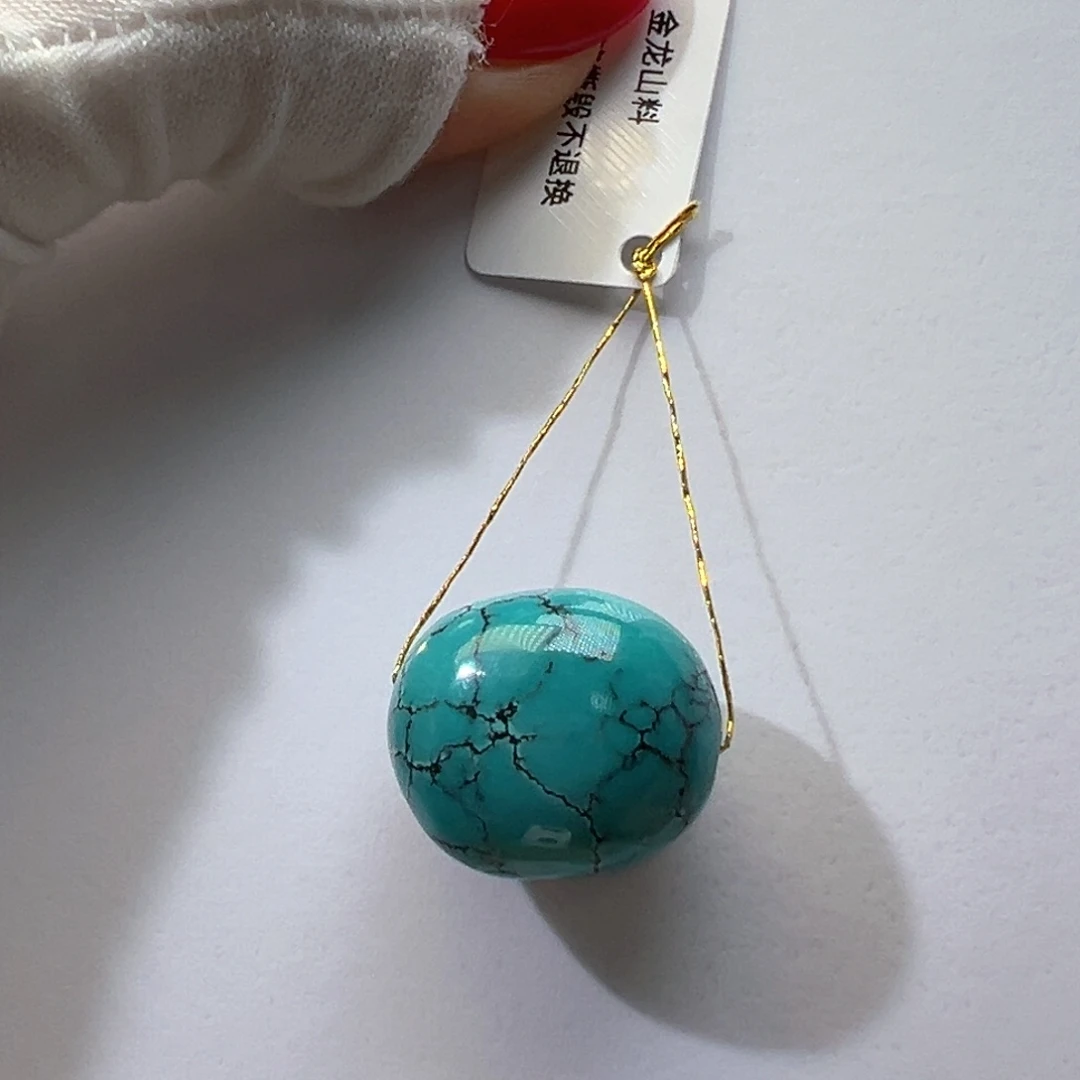 绿松石未镶嵌挂件