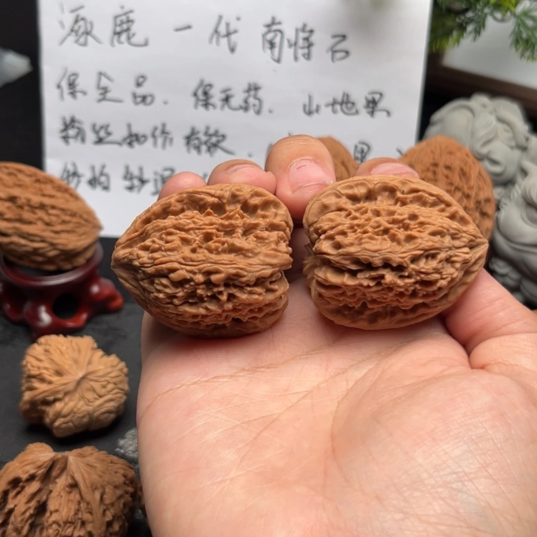 吊坠文玩核桃四**技