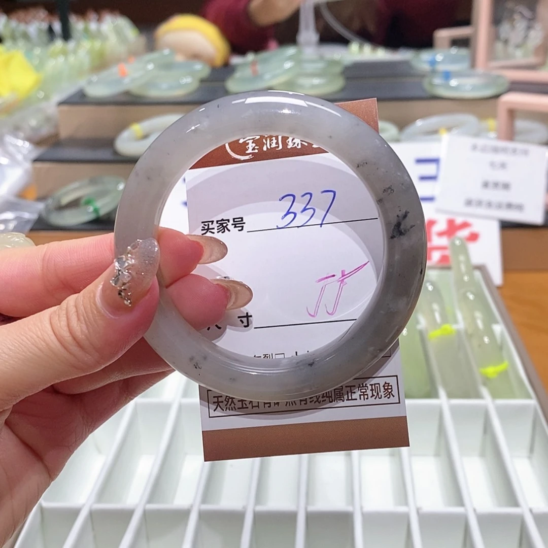 【闪购商品】岫玉手镯未镶嵌天然