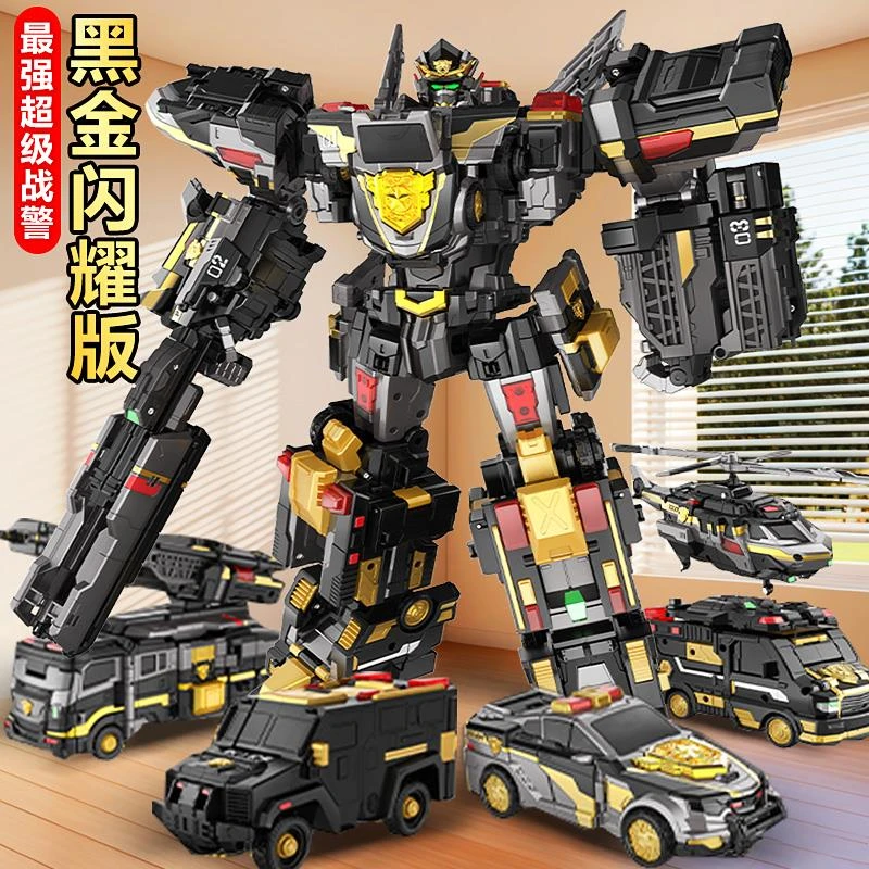 迷你特工队7黑金版最强超级战警王X变形机甲力量五合体正版的玩具