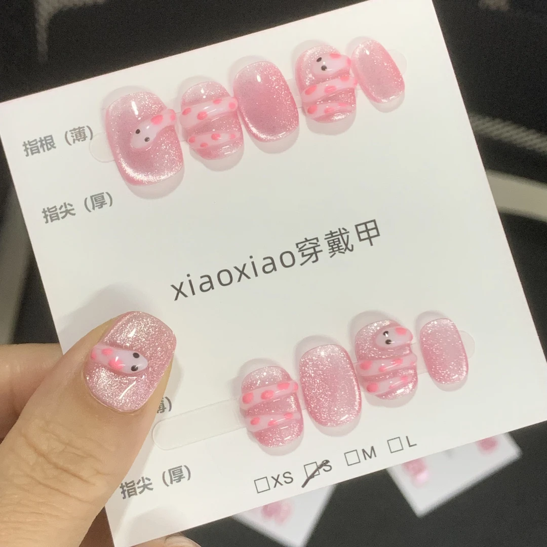 【财运缠身】新年美甲纯手工默认瑕疵完美勿扰no退no换