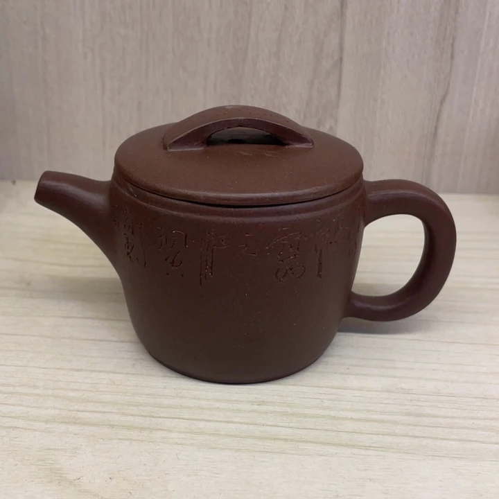 茶壶紫砂紫砂壺宜興