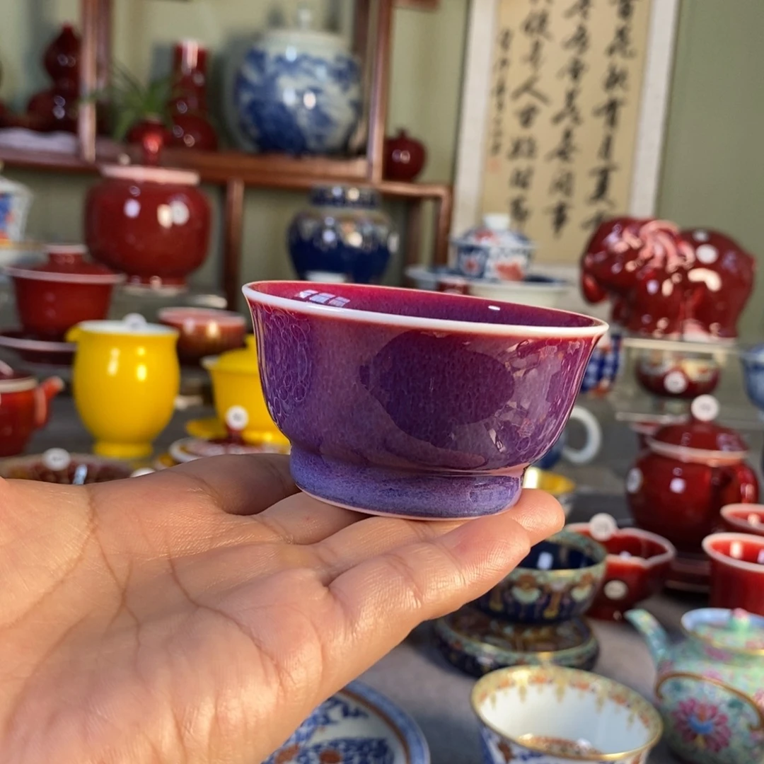 清欢雅玩原矿郎红