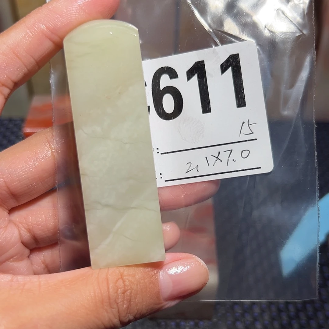 【闪购商品】寿山石印石老挝石