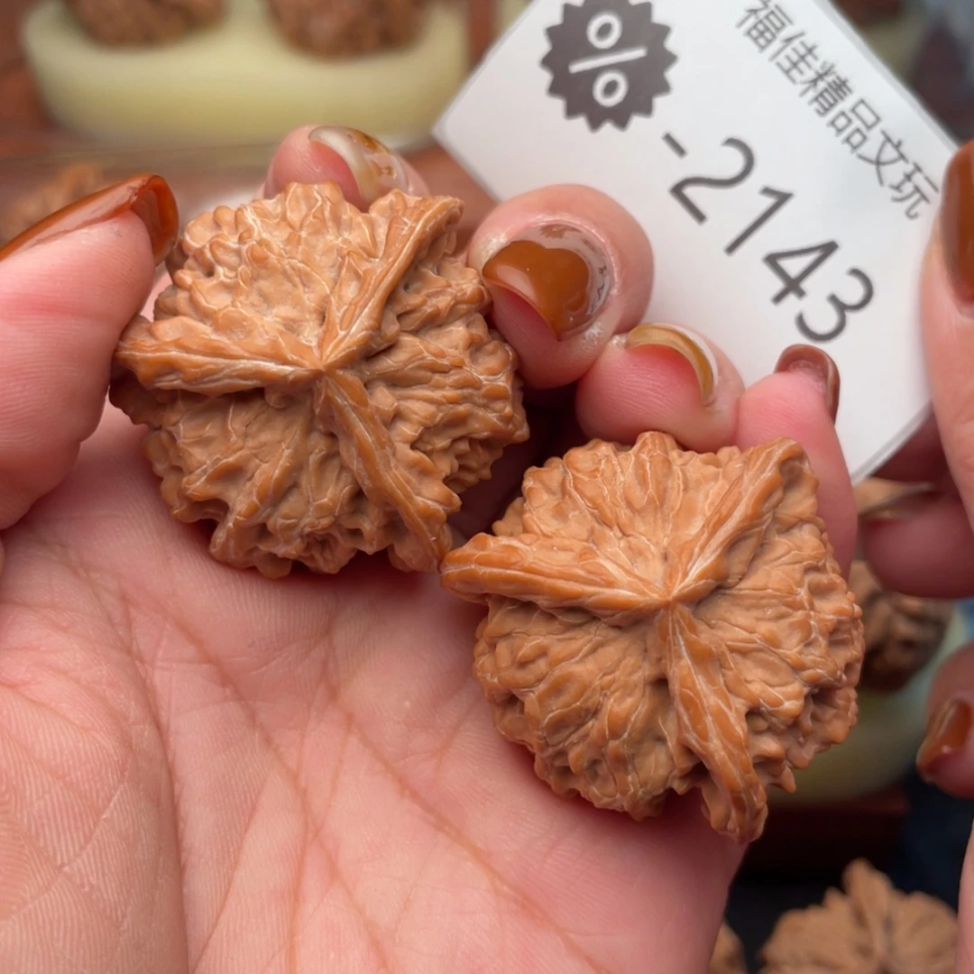 文玩核桃把件37头货精配三棱