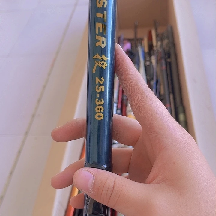 五*哥中古鱼竿 一物一拍 看好下单 带有微瑕