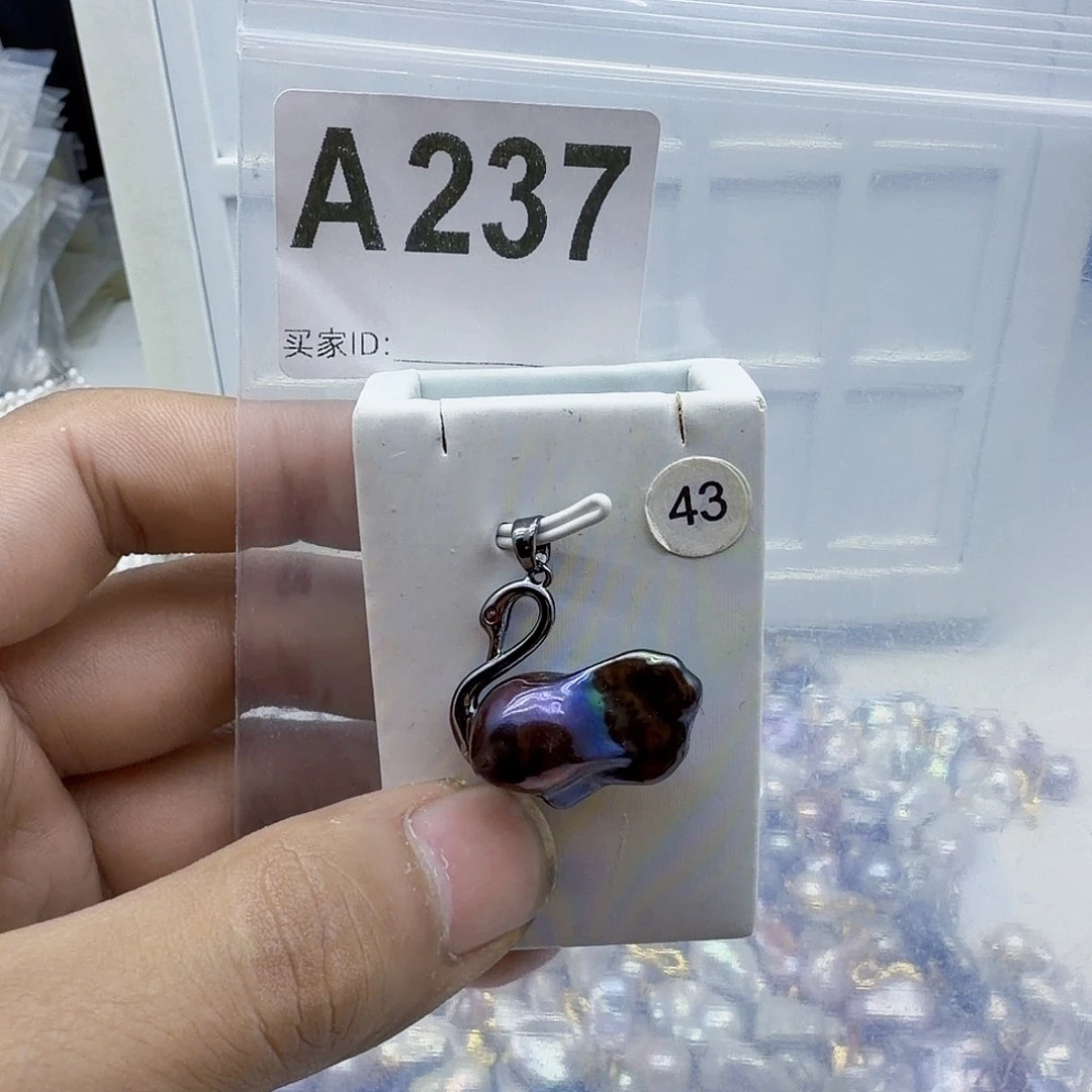 颈饰淡水珍珠合金